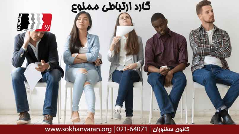 فن بیان مشتری