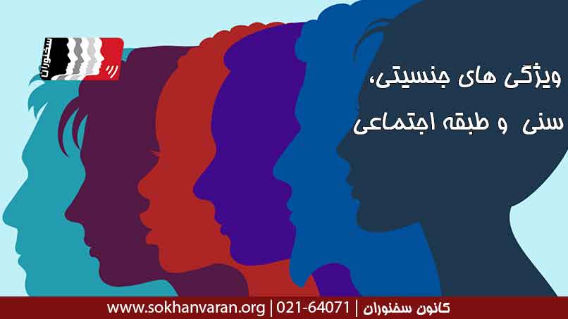 فن بیان مشتری