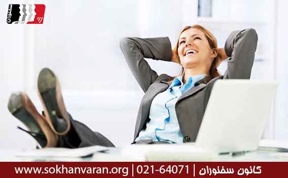 زبان بدن منجنیق