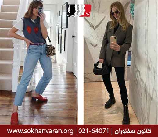 پاهای-جاز