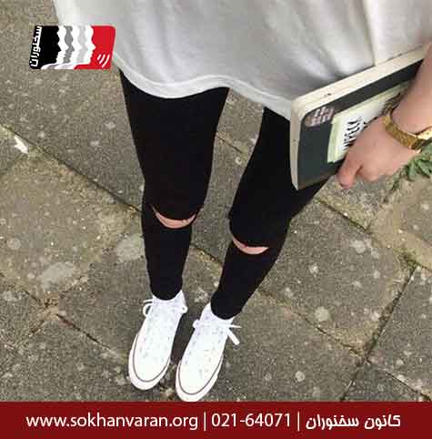 خبردار ایستادن